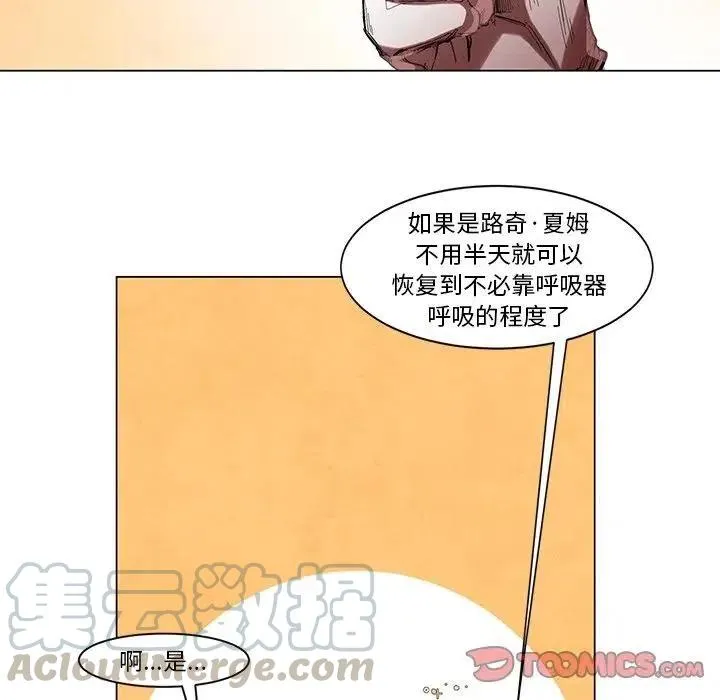53 第9页
