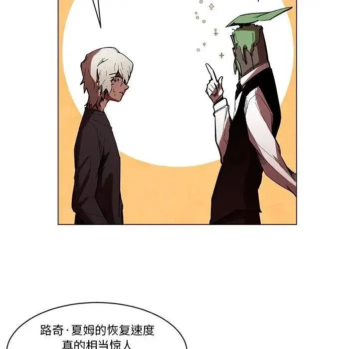 53 第10页