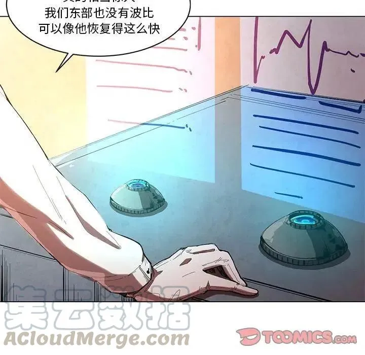 53 第11页