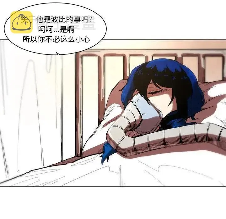 53 第14页