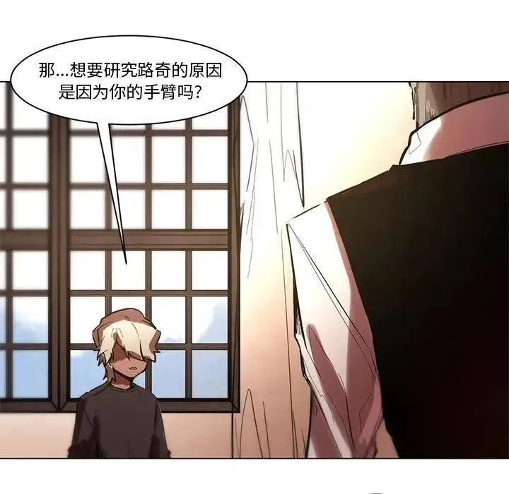 53 第16页