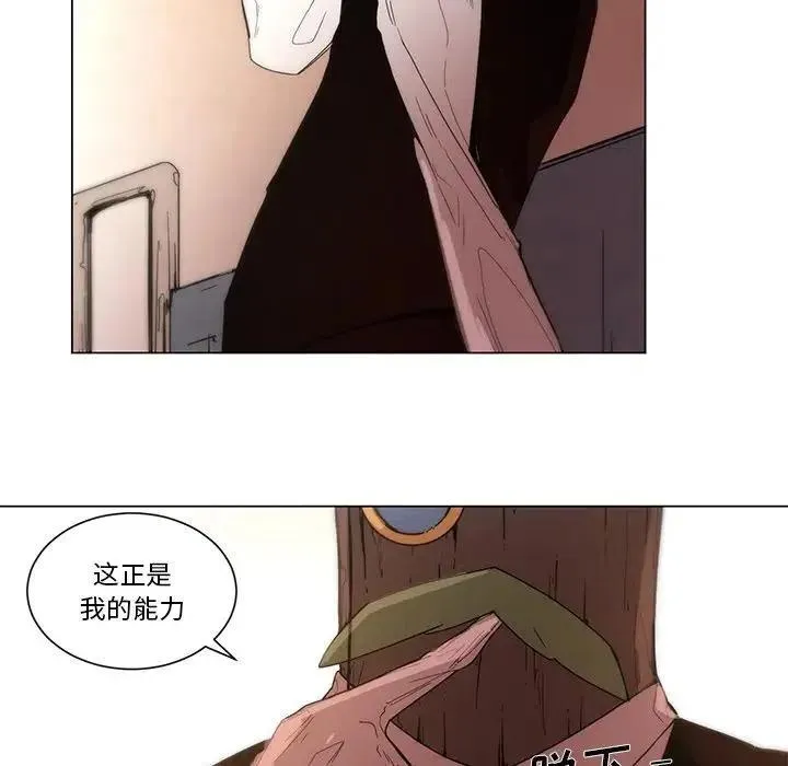 53 第18页