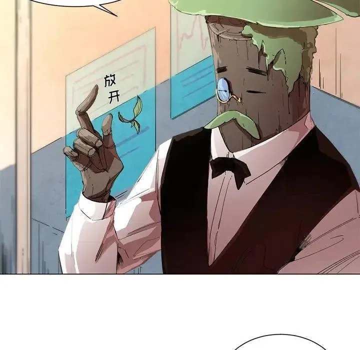 53 第20页