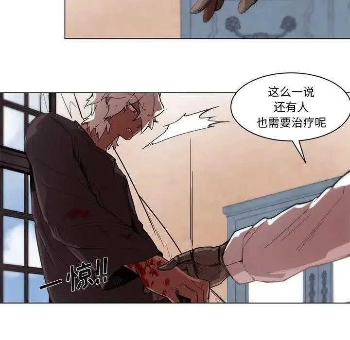 53 第22页