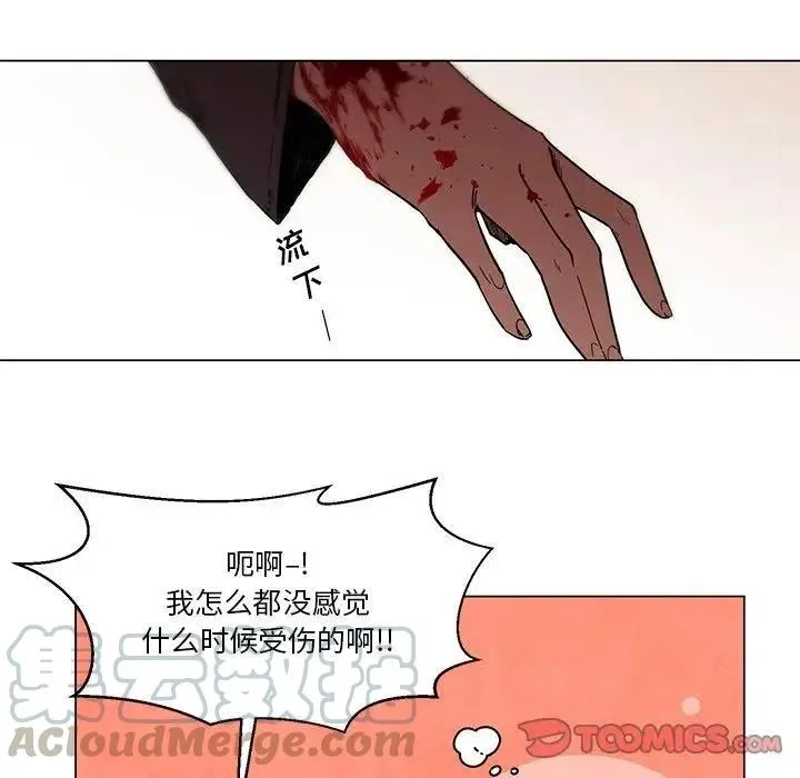 53 第23页