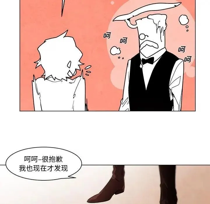 53 第24页
