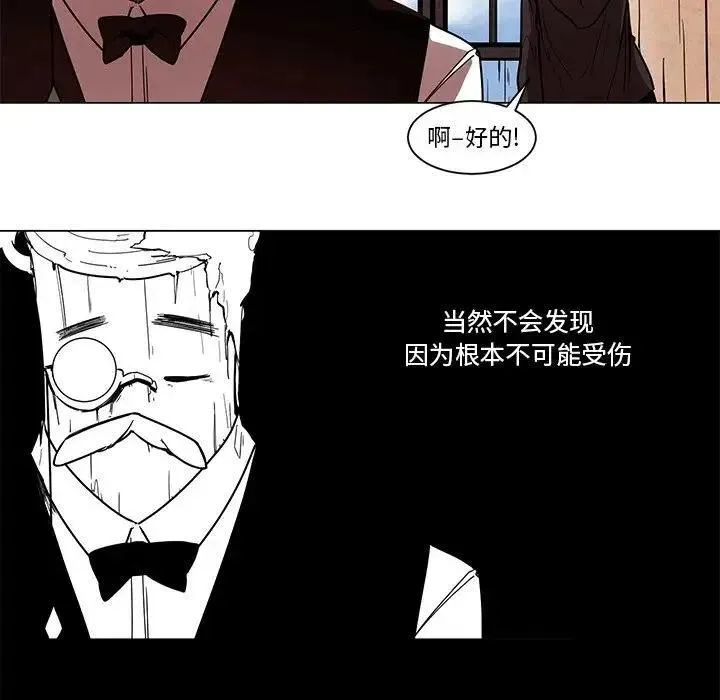 53 第26页