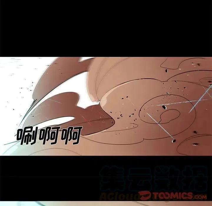 53 第27页