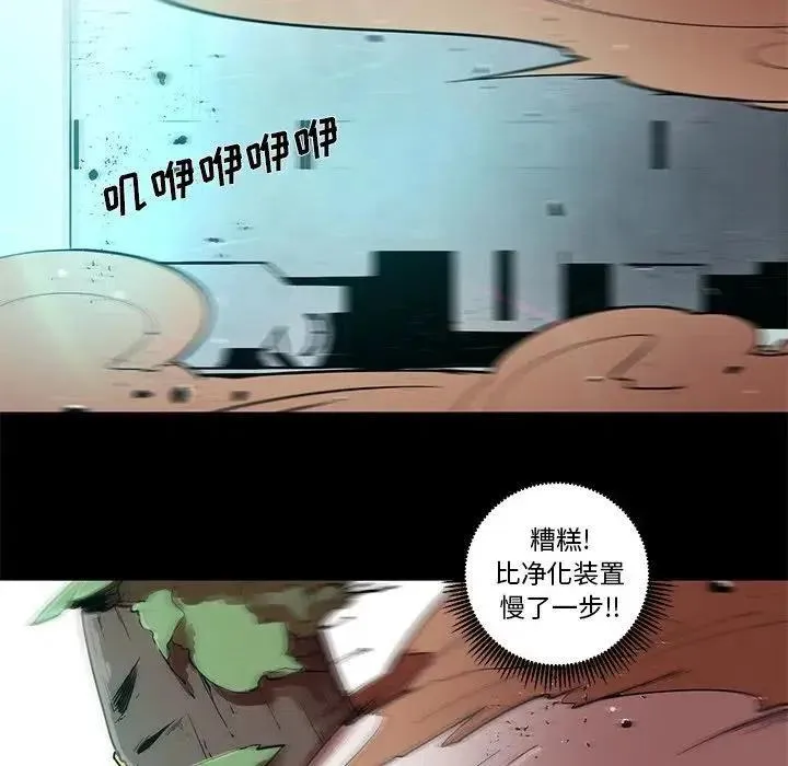 53 第28页