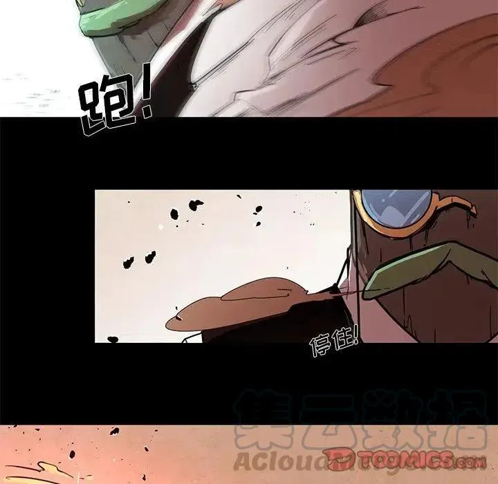 53 第29页