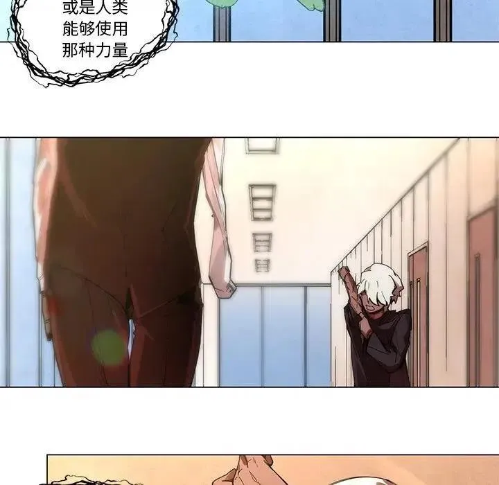 53 第32页