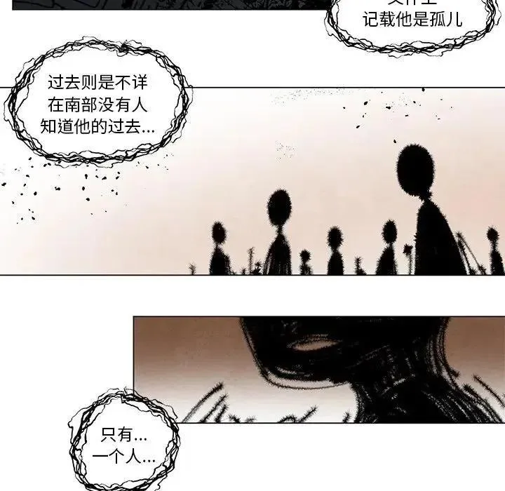 53 第34页
