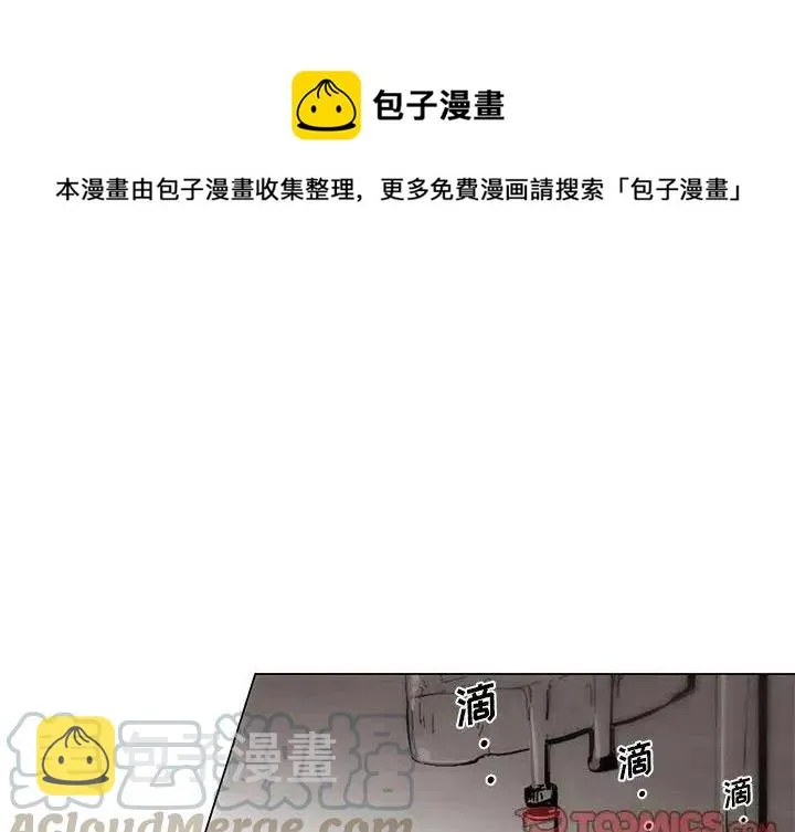 52 第1页