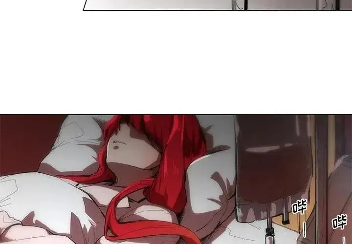 52 第2页