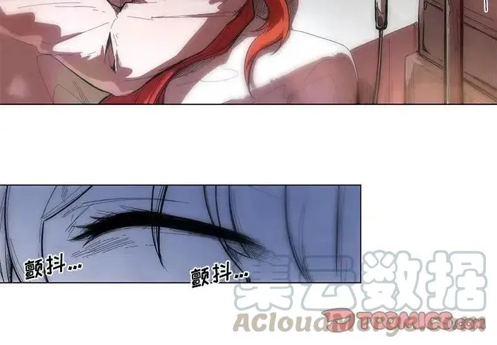 52 第3页