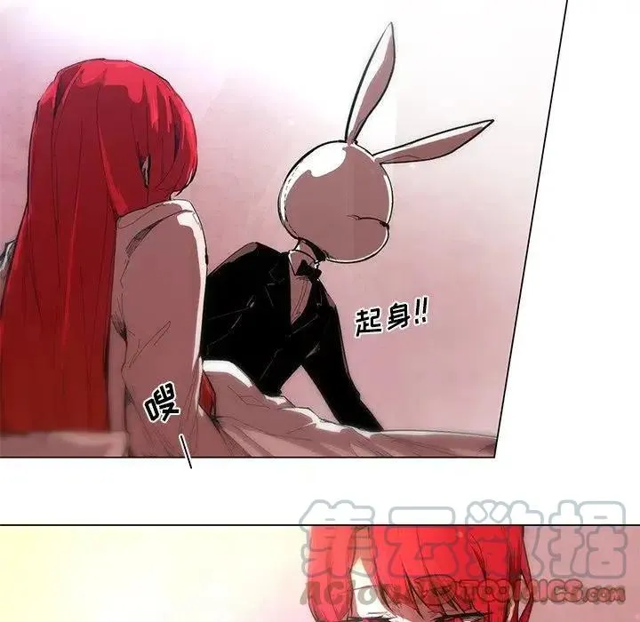 52 第5页