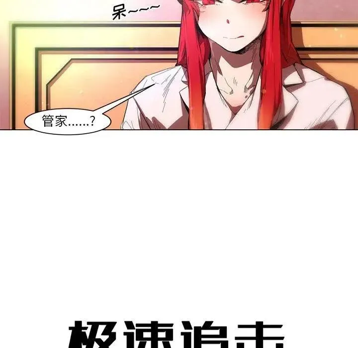 52 第6页