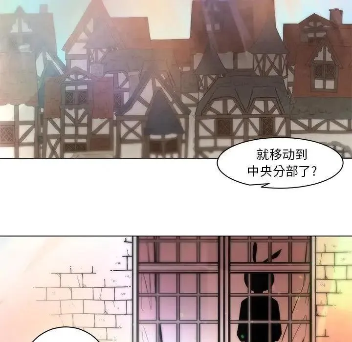 52 第8页
