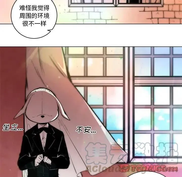 52 第9页