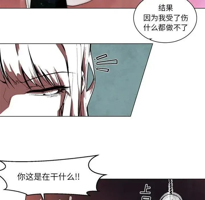 52 第10页
