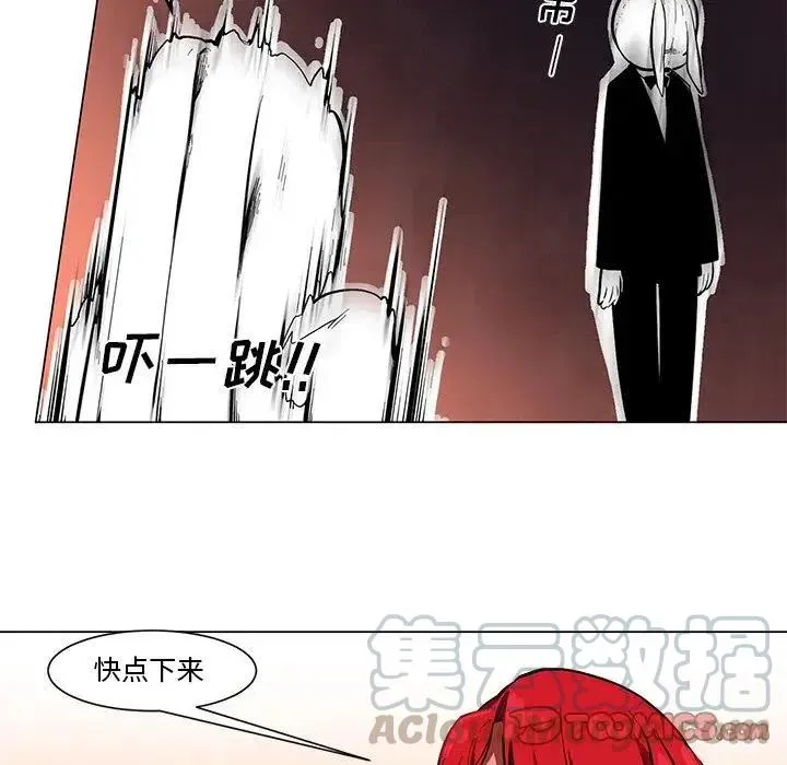 52 第11页