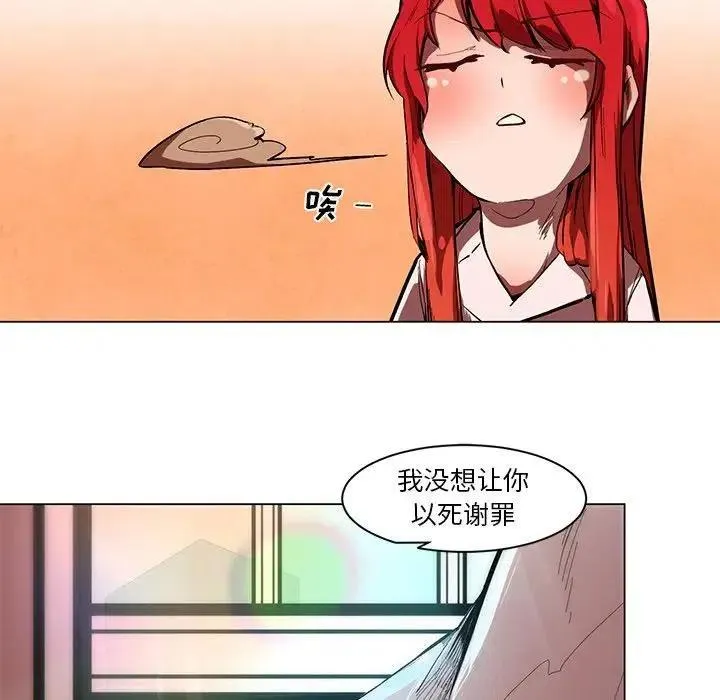 52 第12页