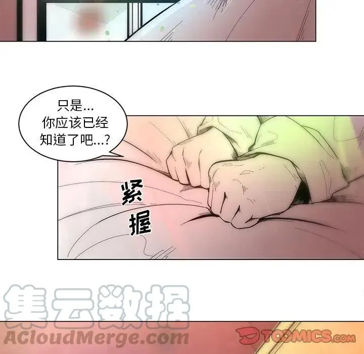 52 第13页