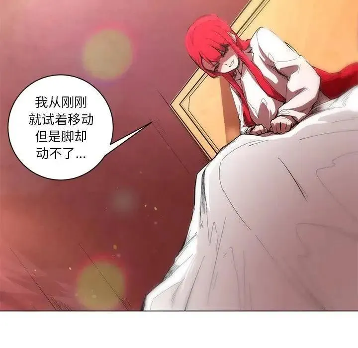 52 第14页