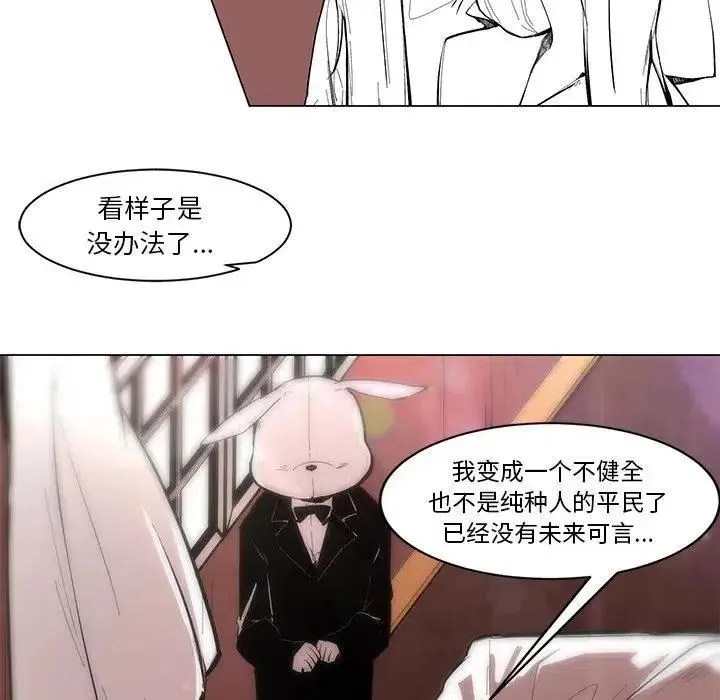 52 第16页