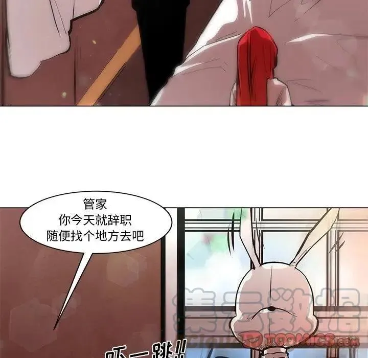 52 第17页