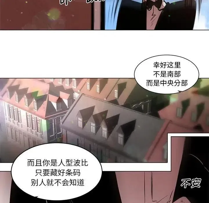 52 第18页