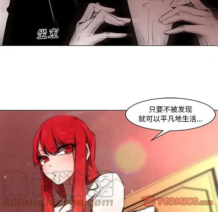 52 第19页