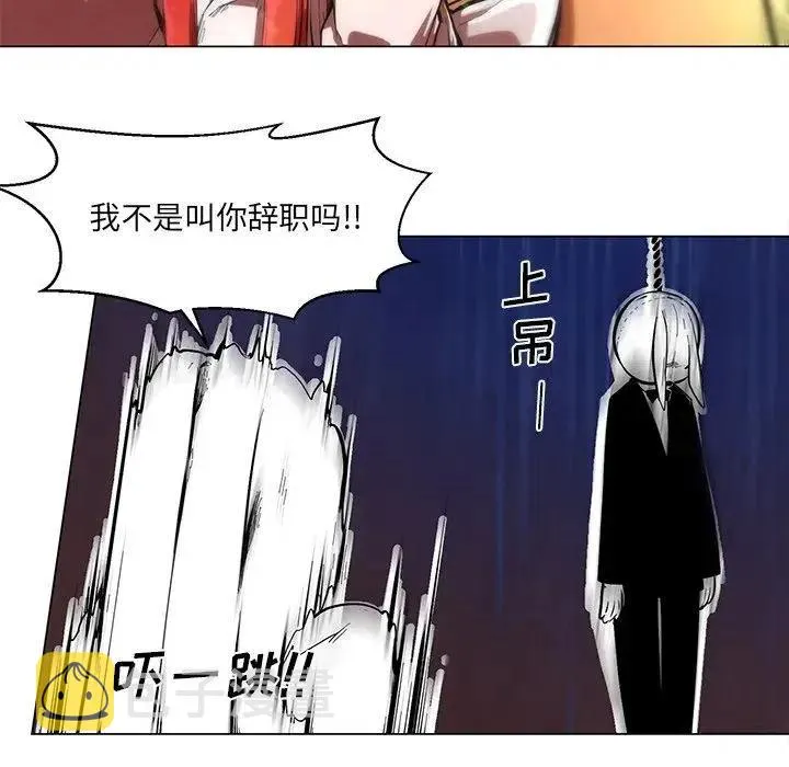 52 第20页