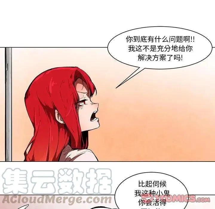52 第21页