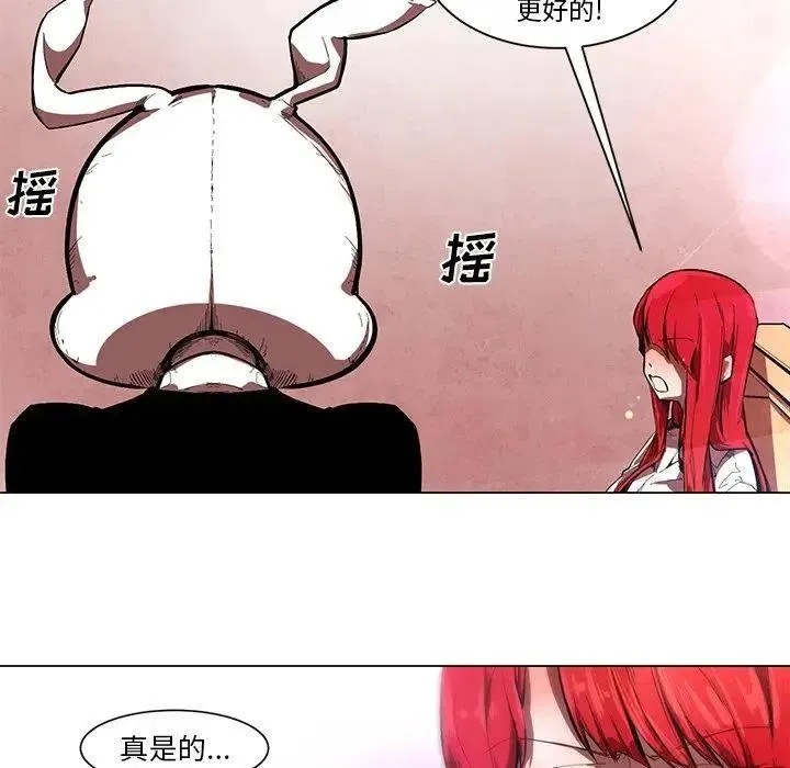 52 第22页