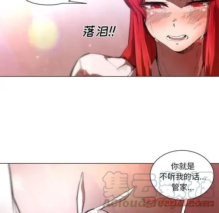 52 第23页