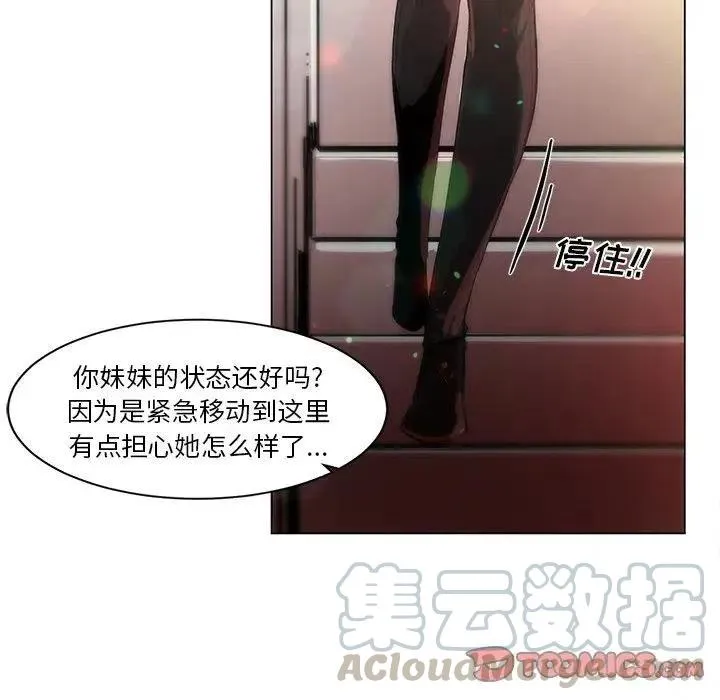 52 第27页