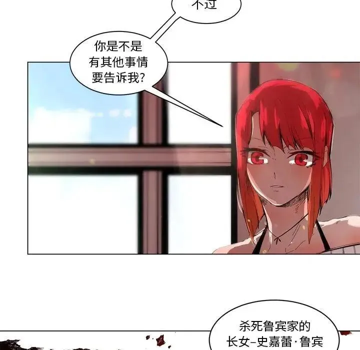 52 第30页
