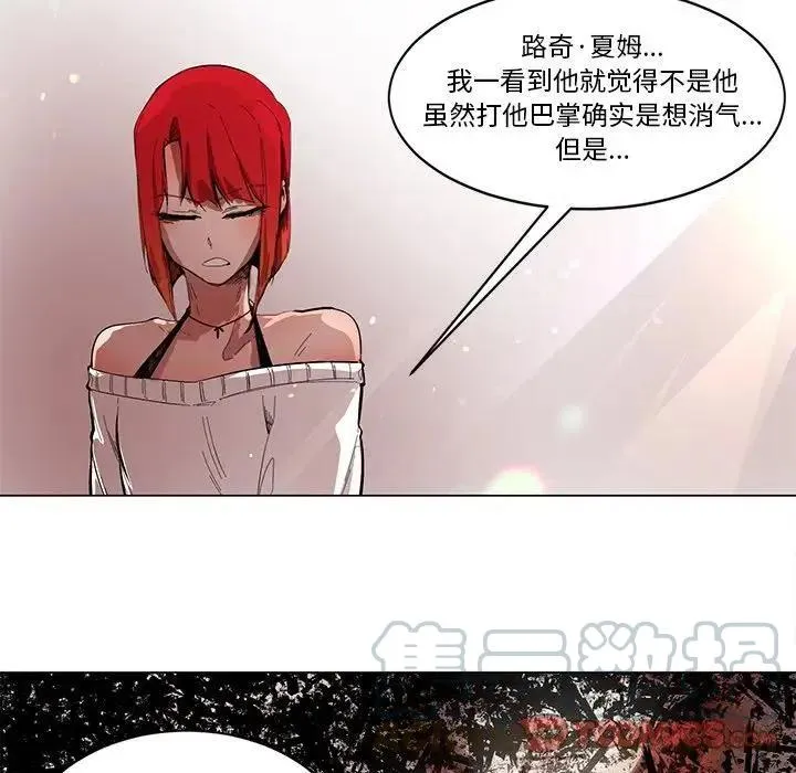 52 第33页