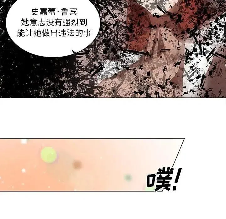 52 第34页