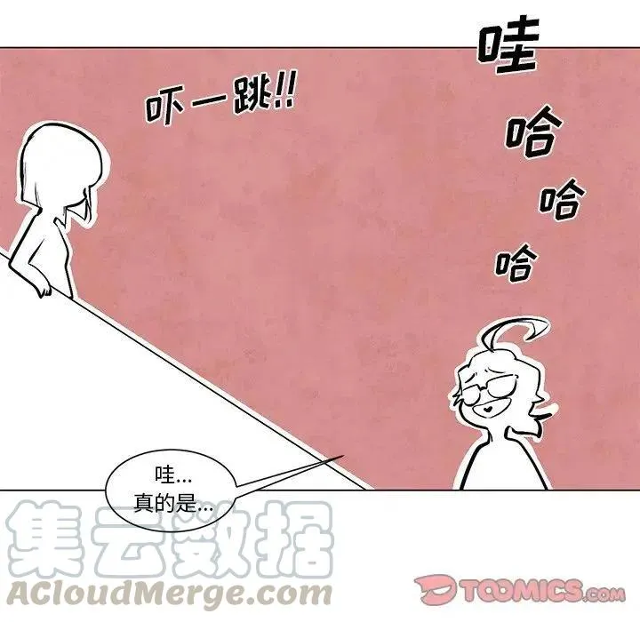 52 第35页