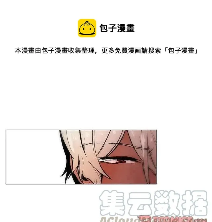 51 第1页