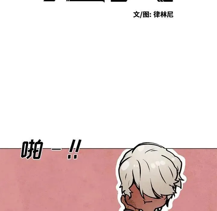51 第6页