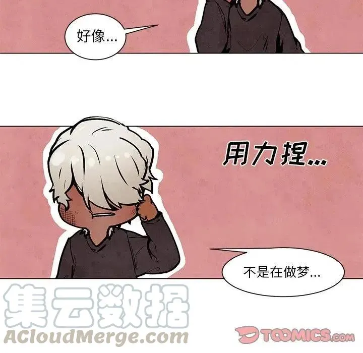 51 第7页
