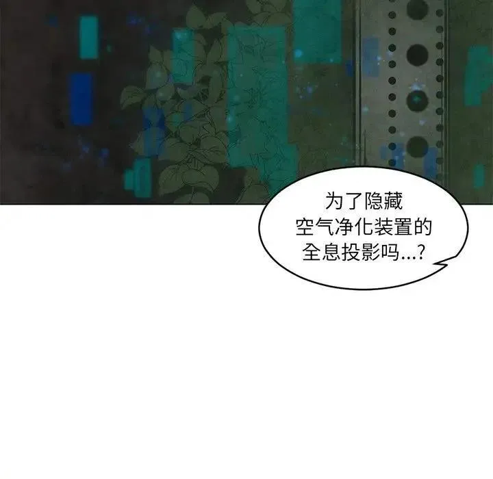 51 第10页