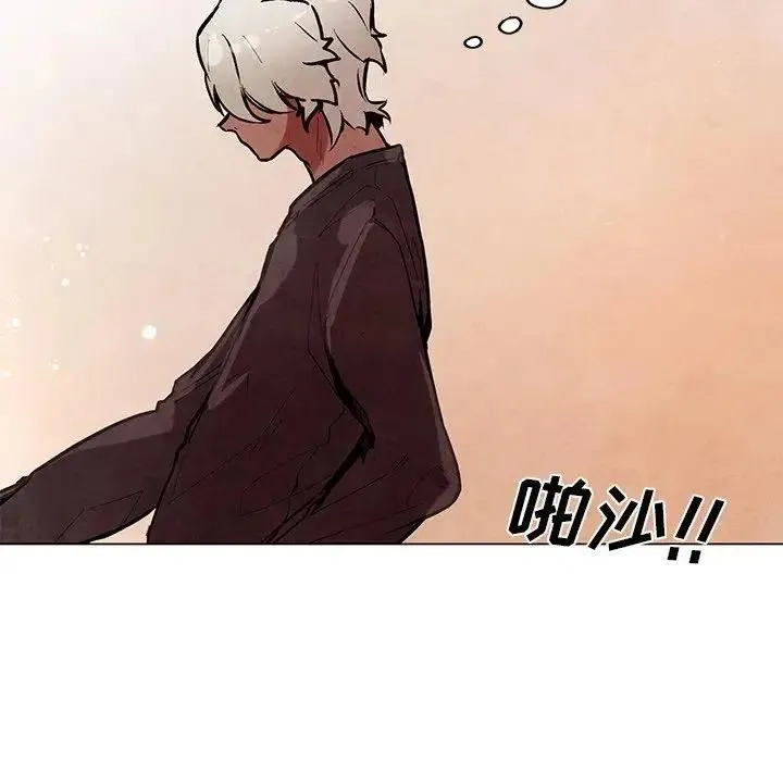 51 第12页