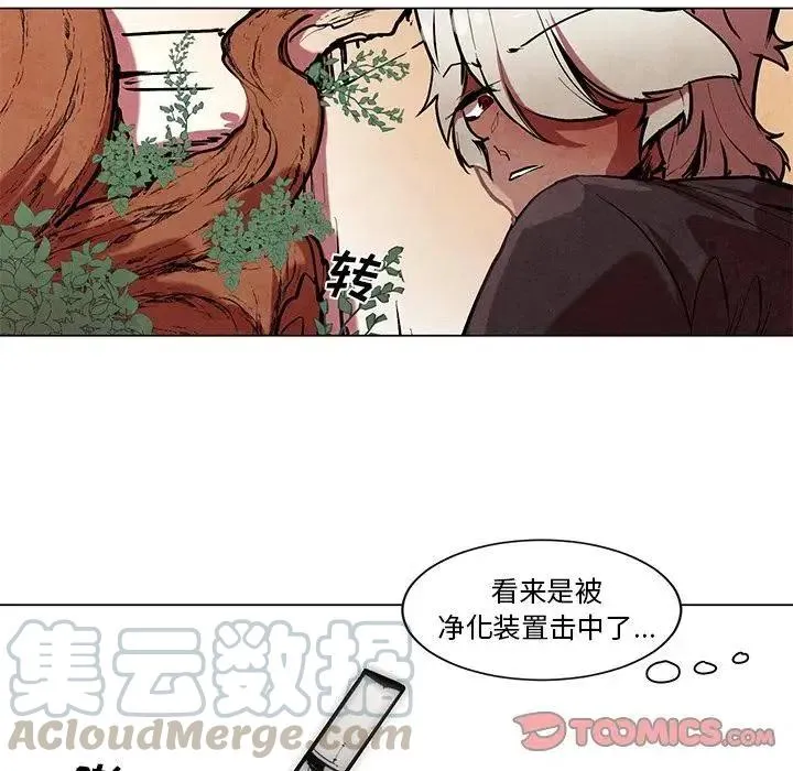 51 第13页