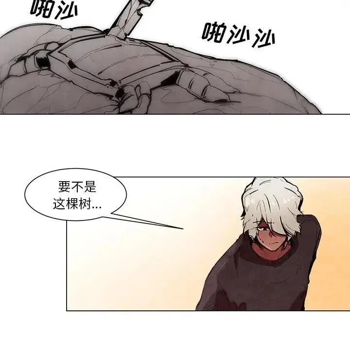 51 第14页
