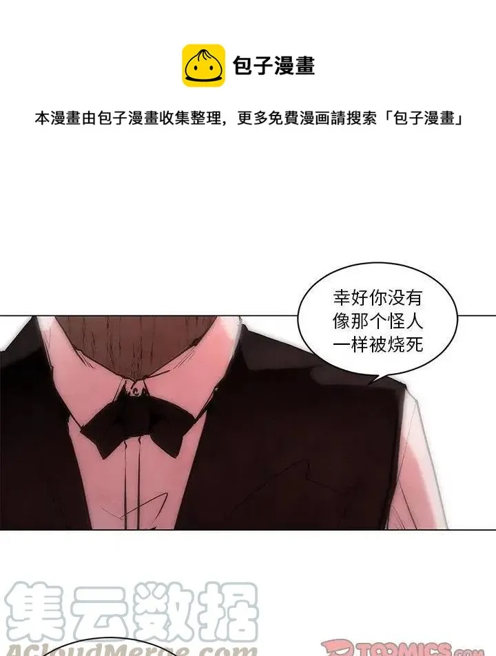 51 第15页