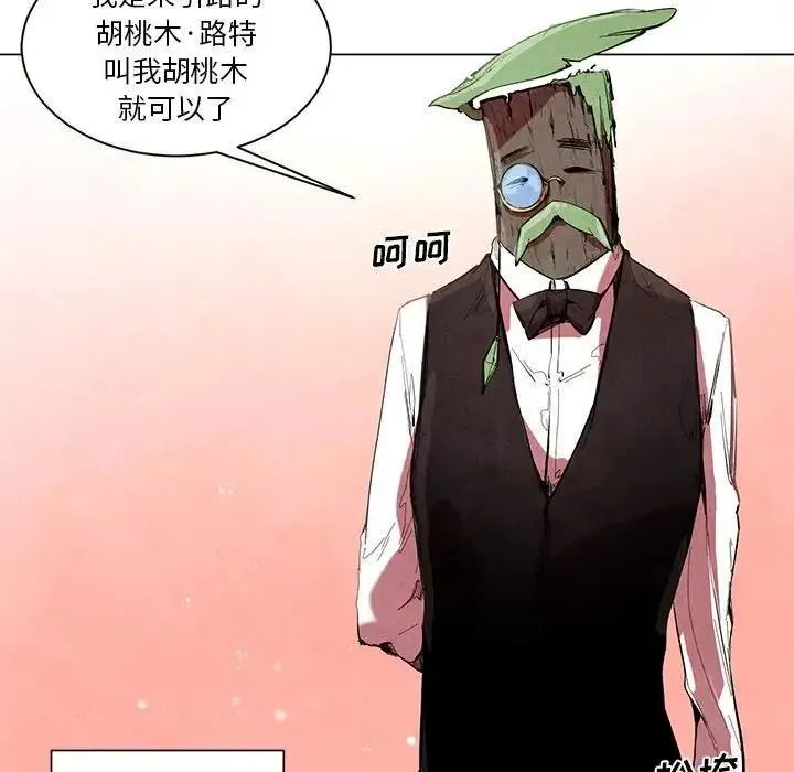 51 第16页